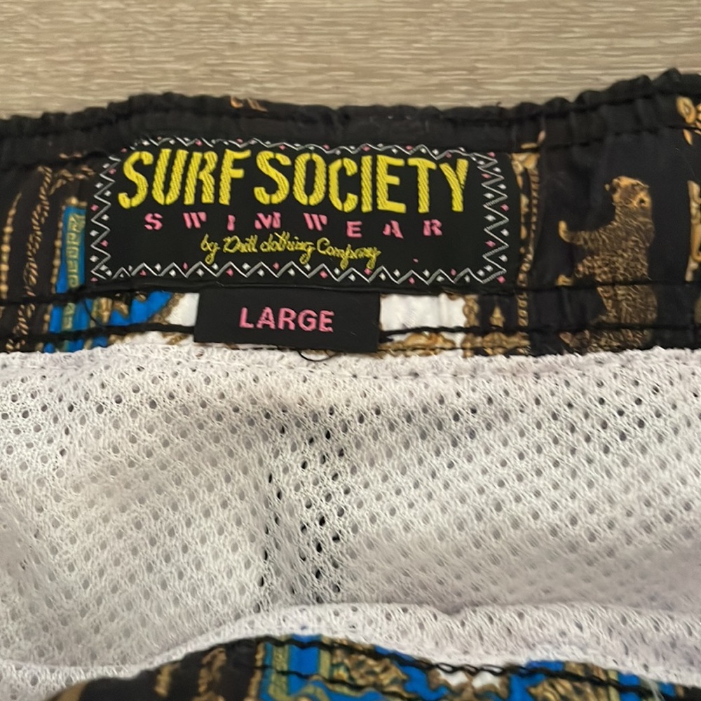 Swim Trunks - Picture 2 of 3
